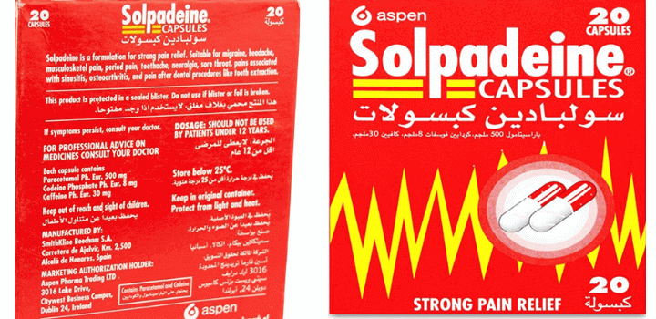 سولبادين كبسولات (Solpadeine capsules) سولبادين كبسولات (Solpadeine capsules)