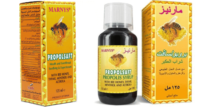 بروبولساف (Propolsaft) بروبولساف (Propolsaft)