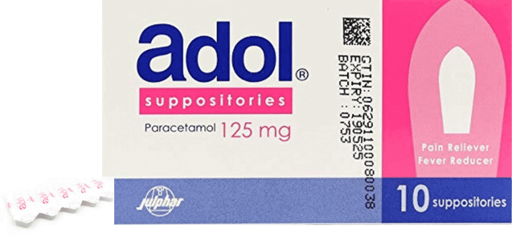 تحاميل ادول للاطفال (Adol suppositories) تحاميل ادول للاطفال والرضع (Adol suppositories)