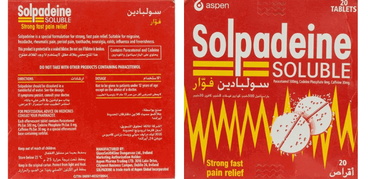 سولبادين فوار (Solpadeine) سولبادين فوار (Solpadeine)