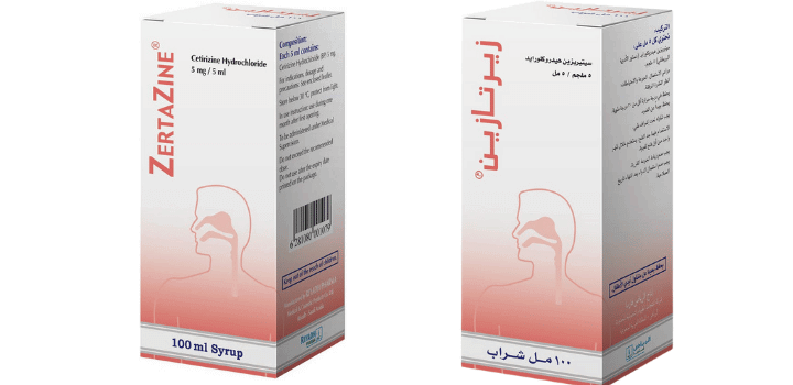 شراب زيرتازين (Zertazine syrup) شراب زيرتازين (Zertazine syrup)
