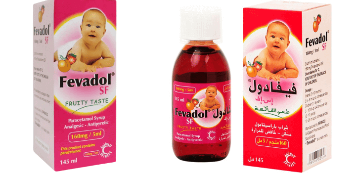 شراب فيفادول اطفال (Fevadol Syrup) شراب فيفادول اطفال (Fevadol Syrup)
